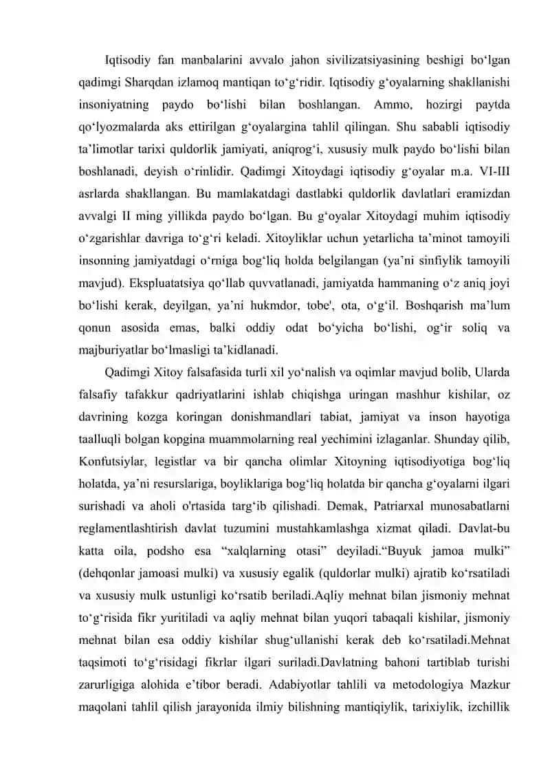 Qadimgi Xitoydagi iqtisodiy gʻoyalar 2