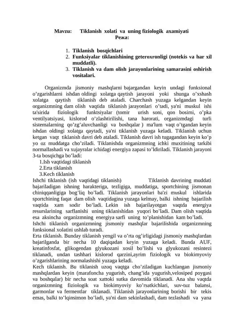 Tiklanish holati va uning fiziologik ahamiyati 2