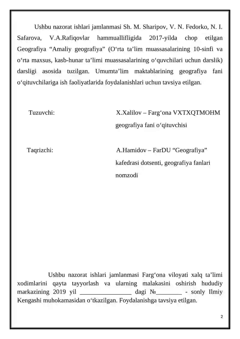 GEOGRAFIYA FANLARI TIZIMI HAQIDA TUSHUNCHA 2