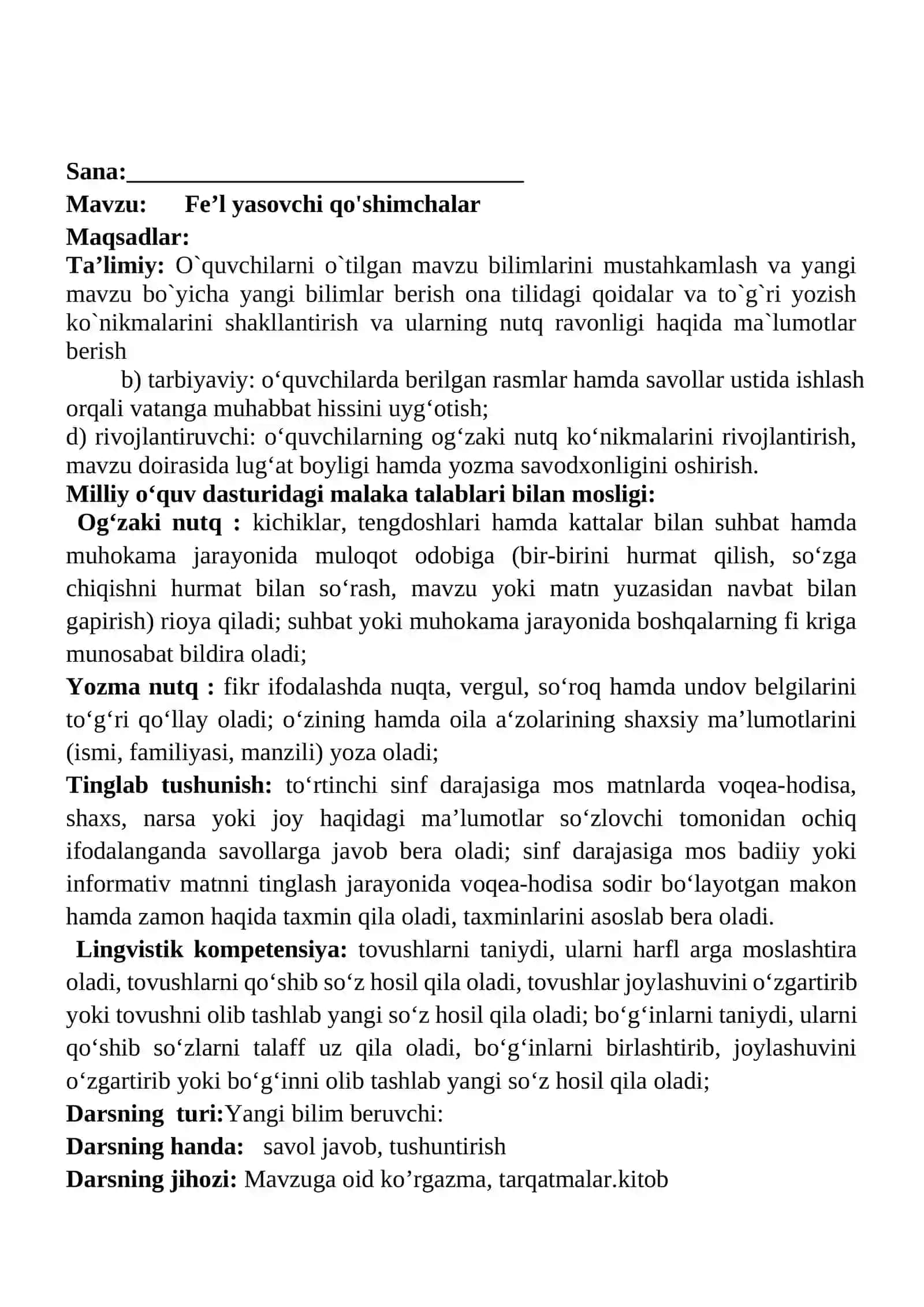 Fe’l yasovchi qo'shimchalar mavzusidagi  4-sinf Ona tili  fanidan dars ishlanmasi 2
