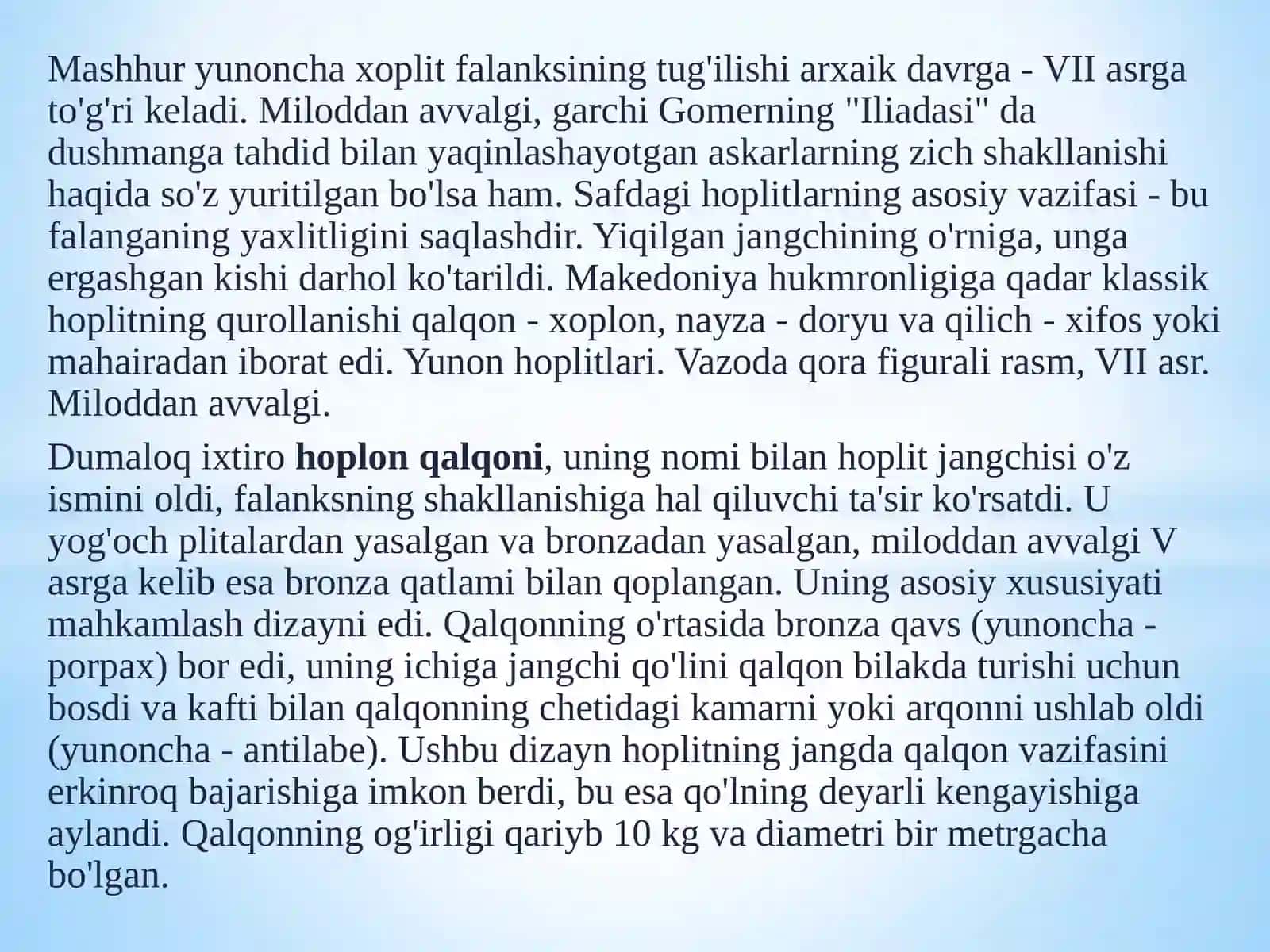 Qadimgi Yunoniston rasmlari 2