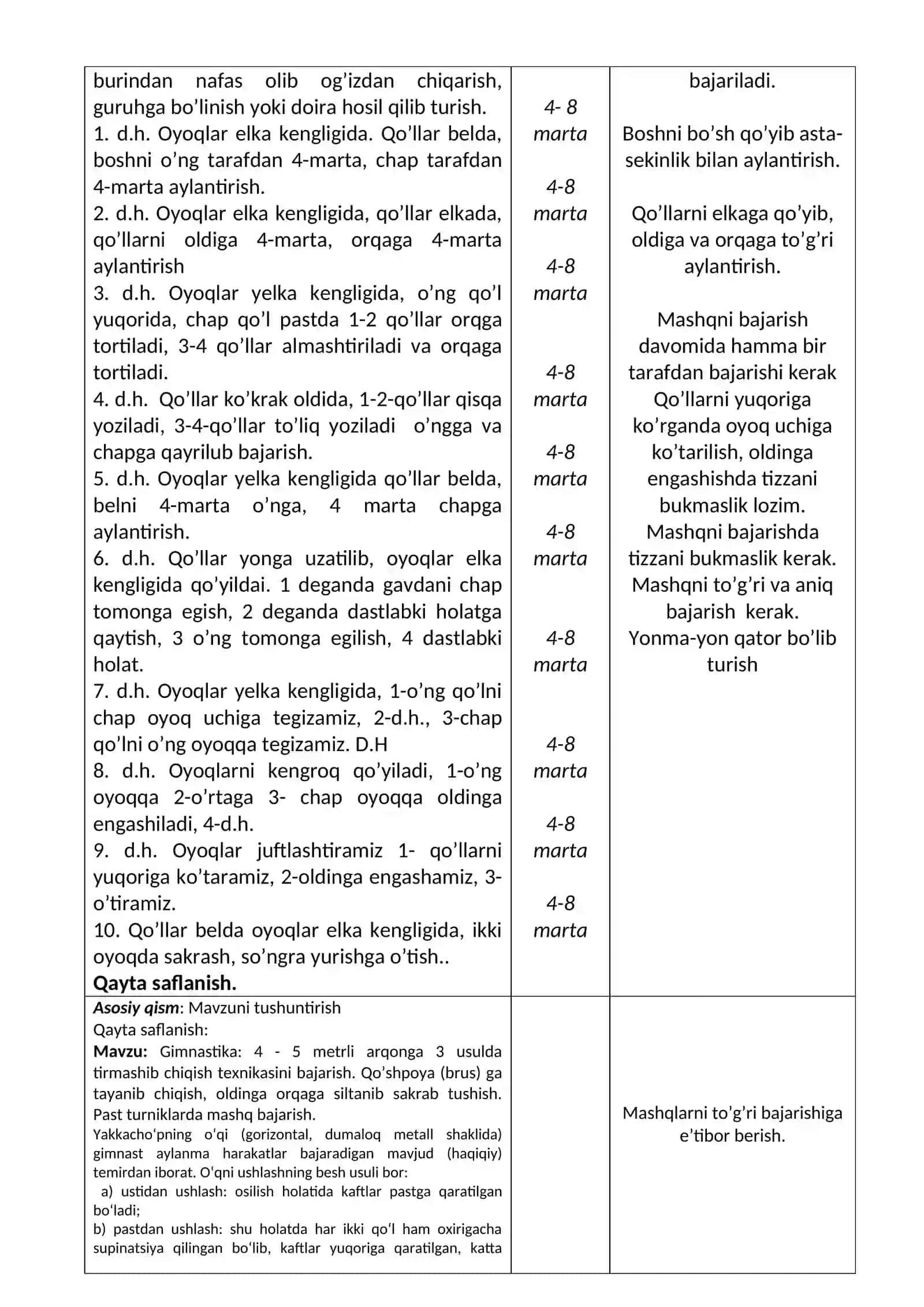 Gimnastika: Saf mashqlari. 4 - 5 metrli arqonga 3 usulda tirmashib chiqish texnikasini bajarish 2