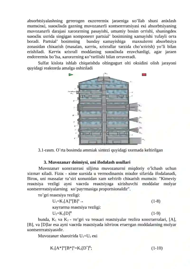 Kimyoviy muvozanat. Le-shatel`e printsipi 2