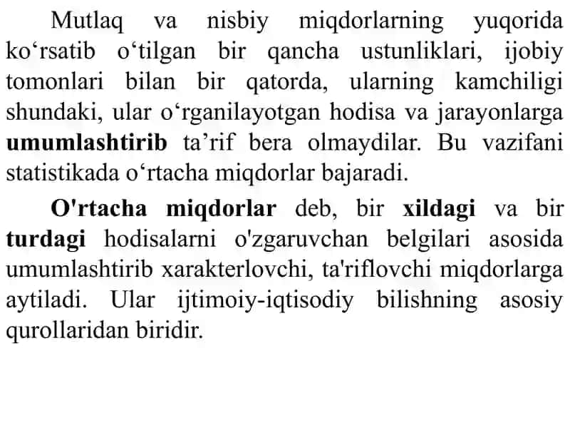 О‘rtacha miqdorlar 2