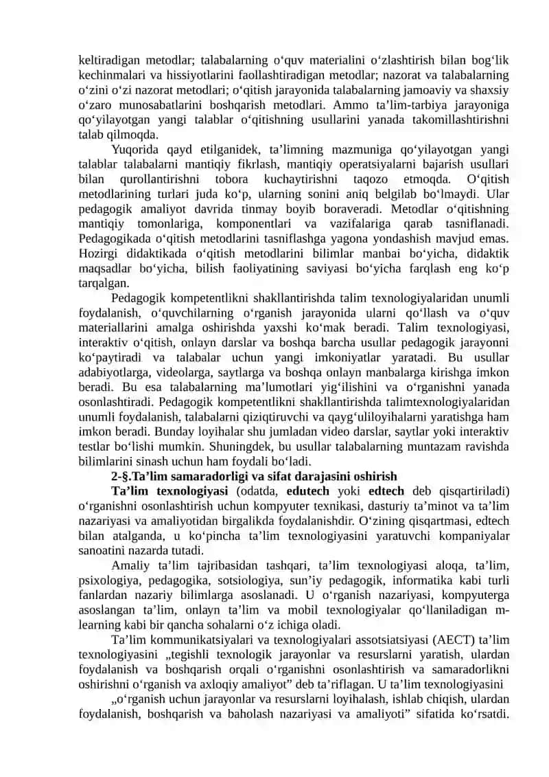 PEDAGOGIK KOMPETENTLIKNI SHAKLLANTIRISHDA TA’LIM TEXNOLOGIYASINI TADBIG‘I 2