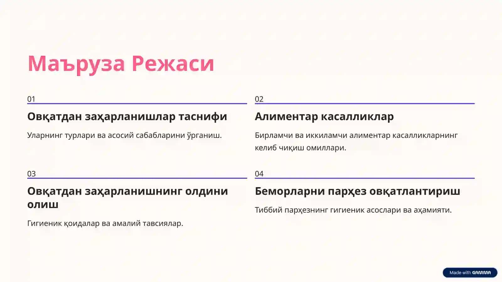 Овқатдан Заҳарланиш ва Парҳез Овқатлантиришнинг Гигиеник Асослари 2