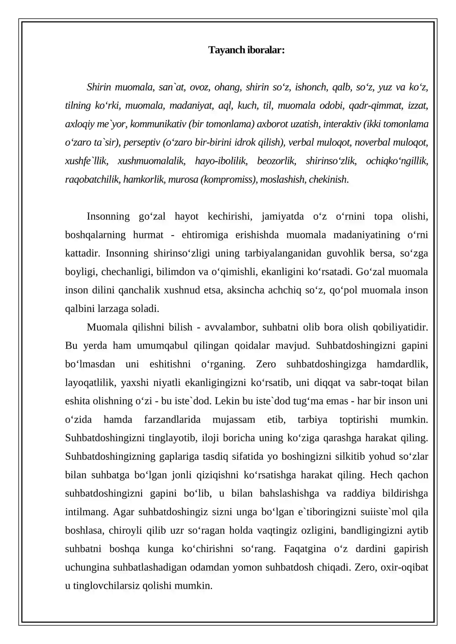 Boshqaruvda muomala madaniyatining asosiy jihatlari 2