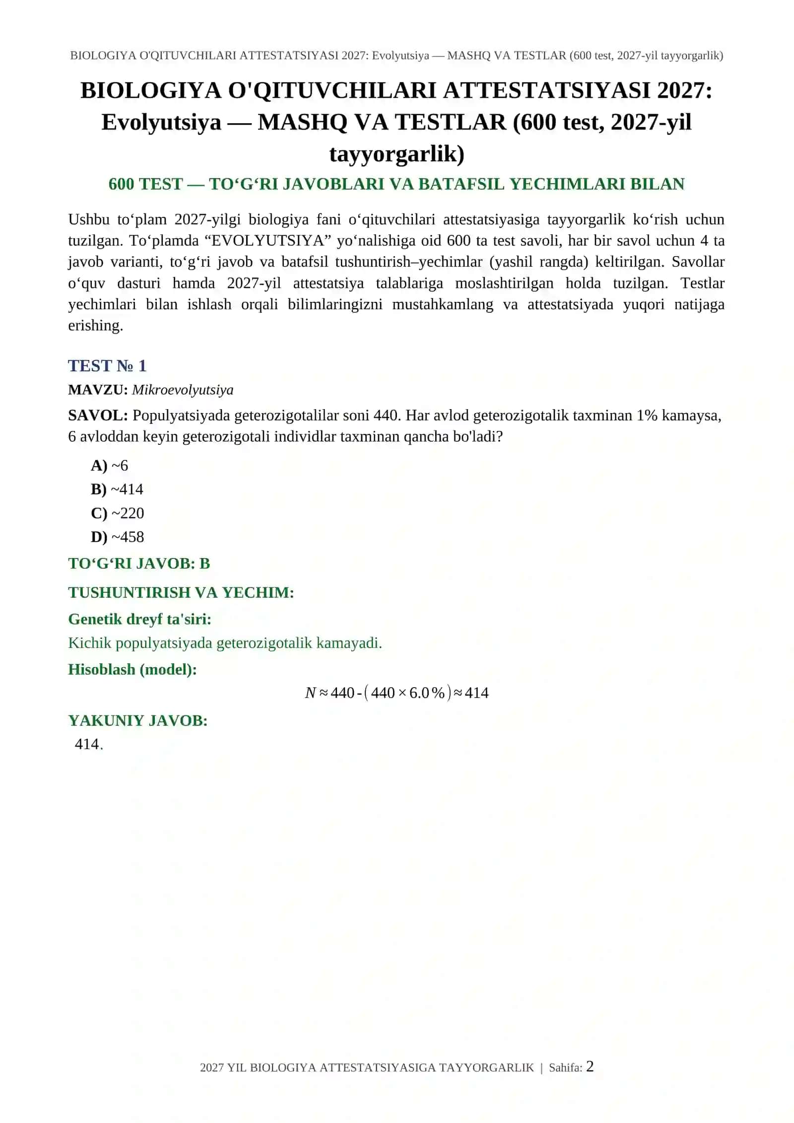 BIOLOGIYA O'QITUVCHILARI ATTESTATSIYASI 2027: Evolyutsiya — MASHQ VA TESTLAR (600 test, 2027-yil tayyorgarlik) 2