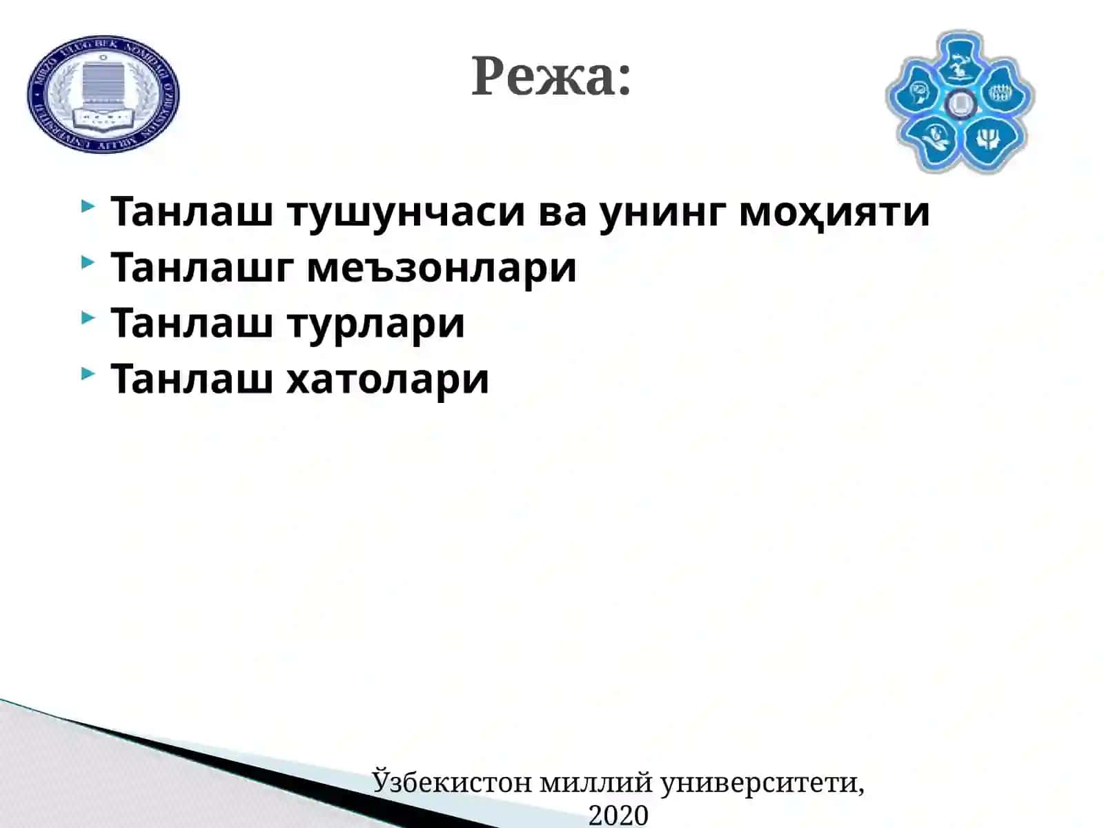 Социологик тадқиқотлар методологияси,методикаси ва техникаси 2