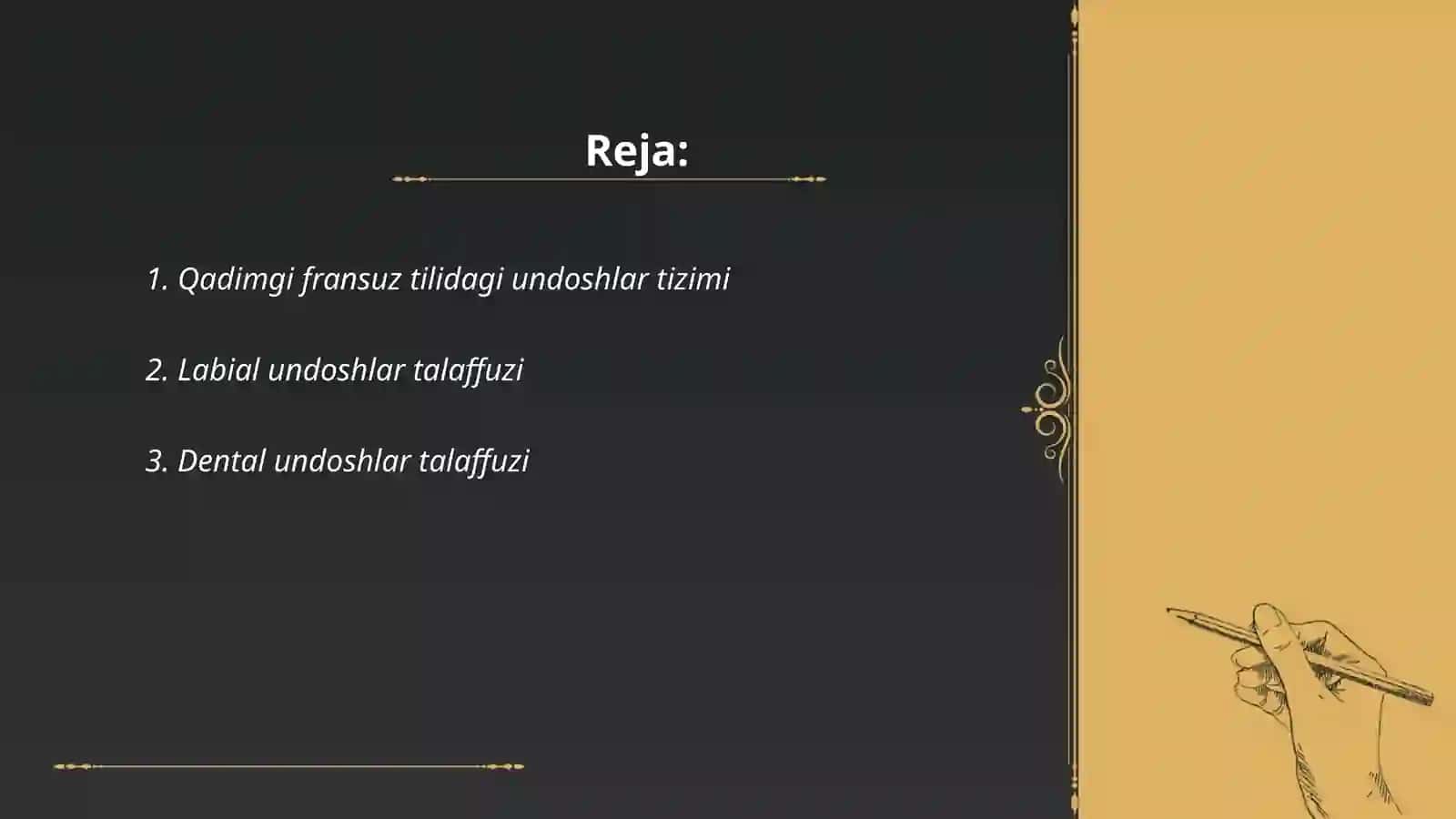 Qadimgi fransuz tilining fonetik holati. Undoshlar talaffuzi 2