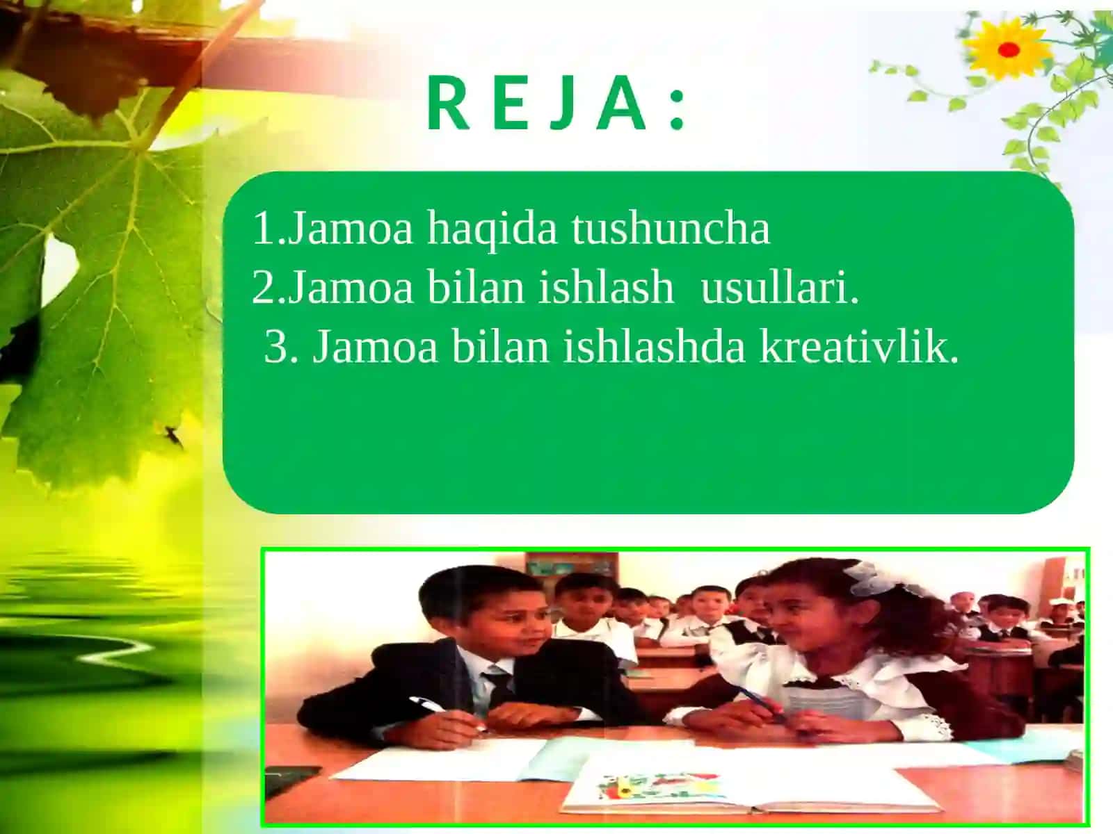 Boshlang’ich sinf o’qituvchisining jamoa bilan ishlashdagi o’ziga xosligi 2