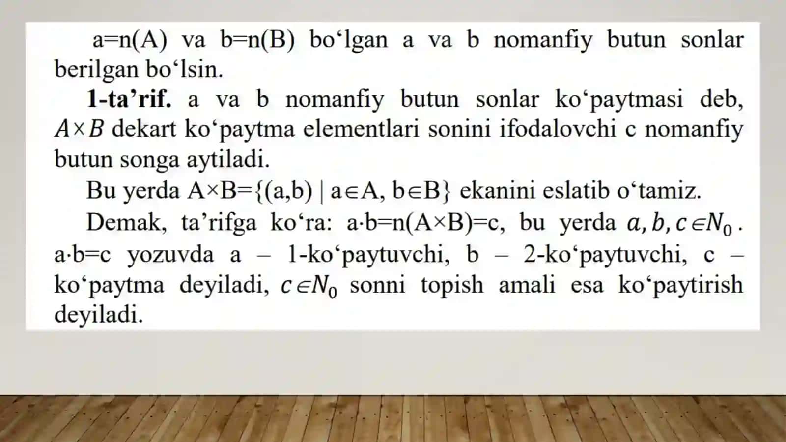 Ko‘paytma va bo’linmaning ta’rifi, uning mavjudligi va yagonaligi 2