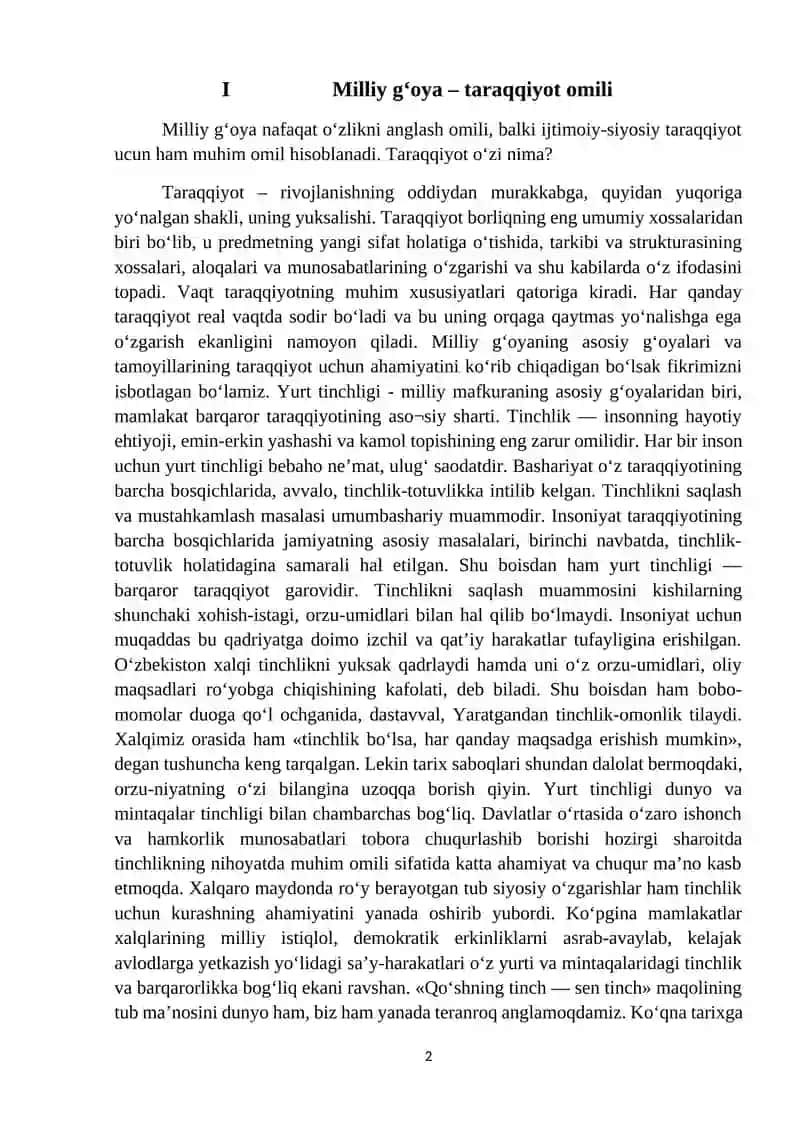 Milliy g’oya- O’zbekiston demokratik taraqqiyotining muhim omili 2