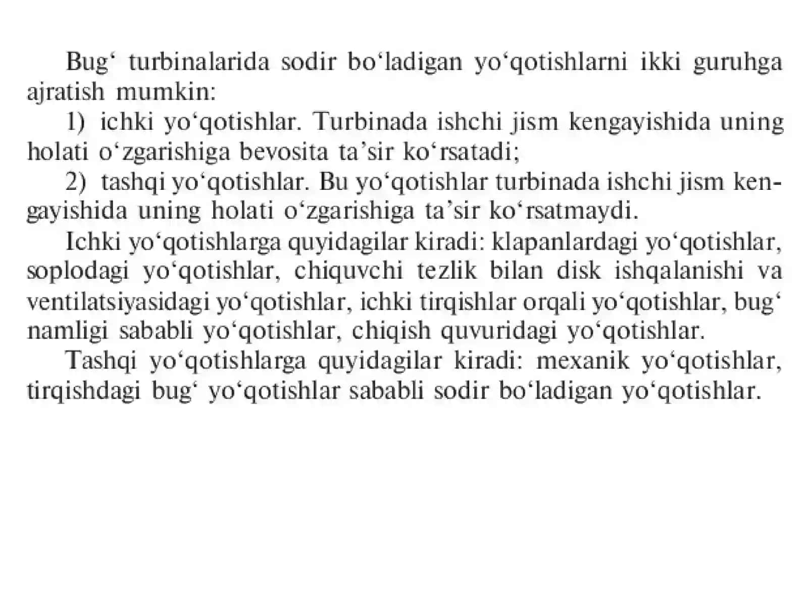 Turbina pogʻonalaridagi yoʻqotishlar. Ichki yoʻqotishlar 2