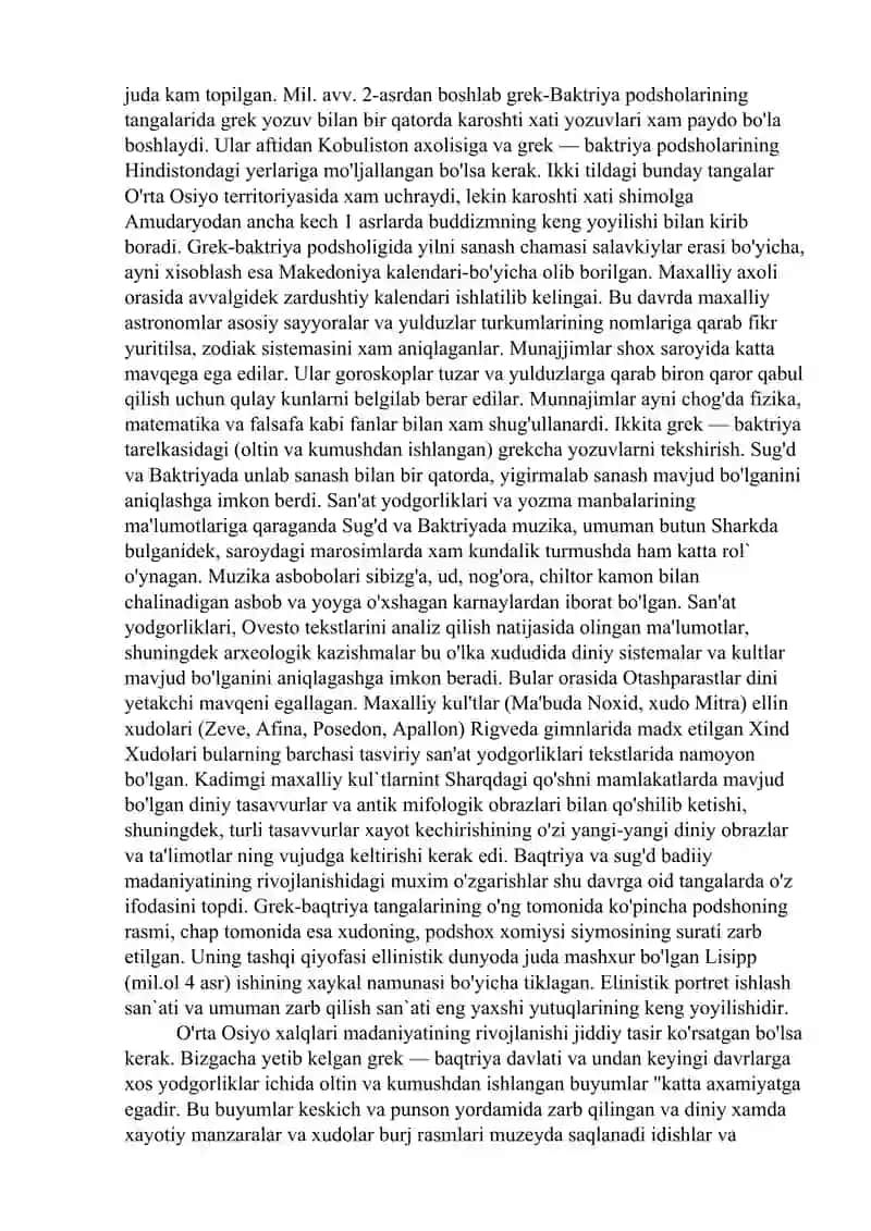 ANTIK DAVRI MADANIYATI VA SAN'ATI. 2