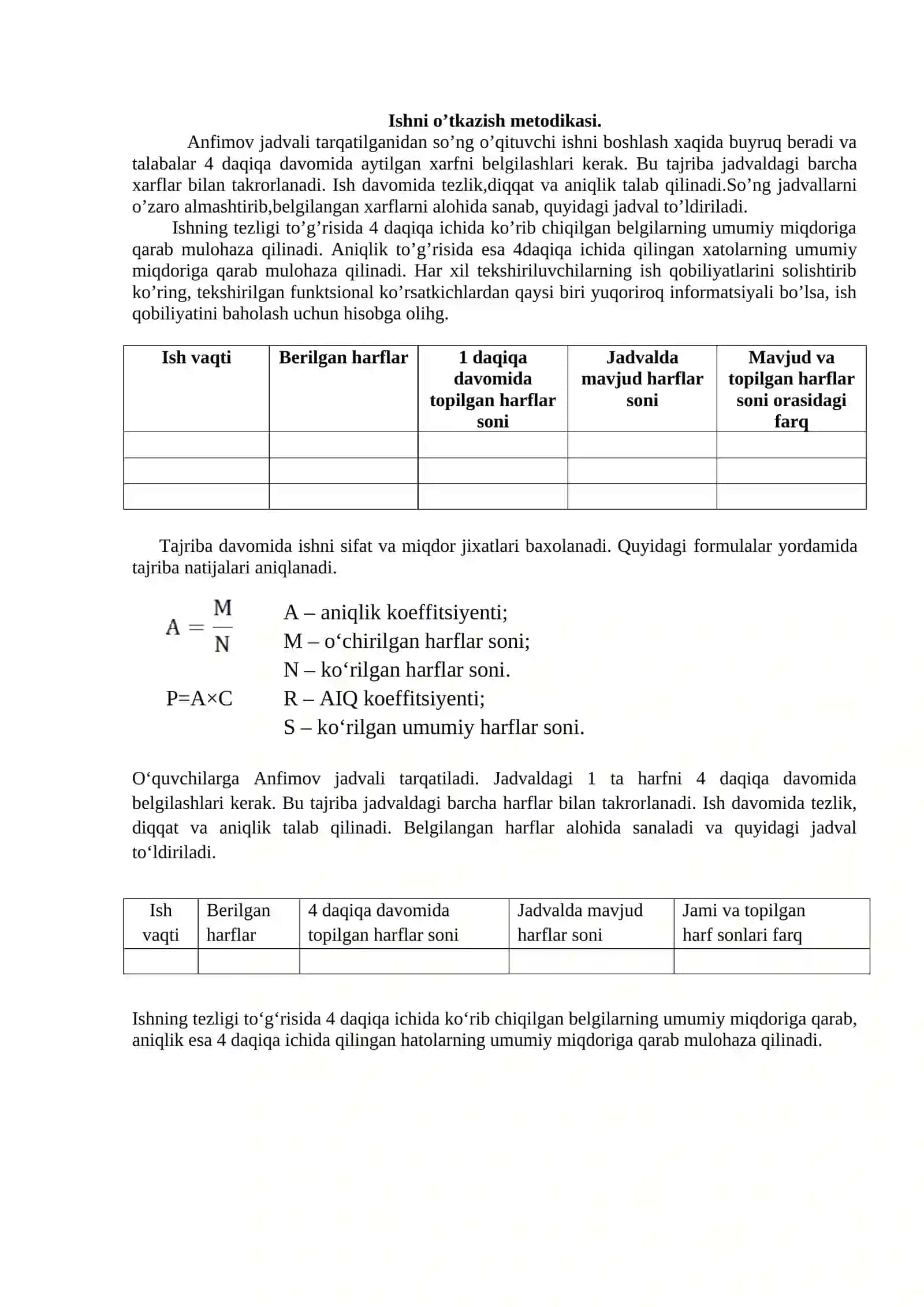 O`quvchilarda faol diqqt tezligi va aqliy ishchanlik qobiliyatini aniqlash 2