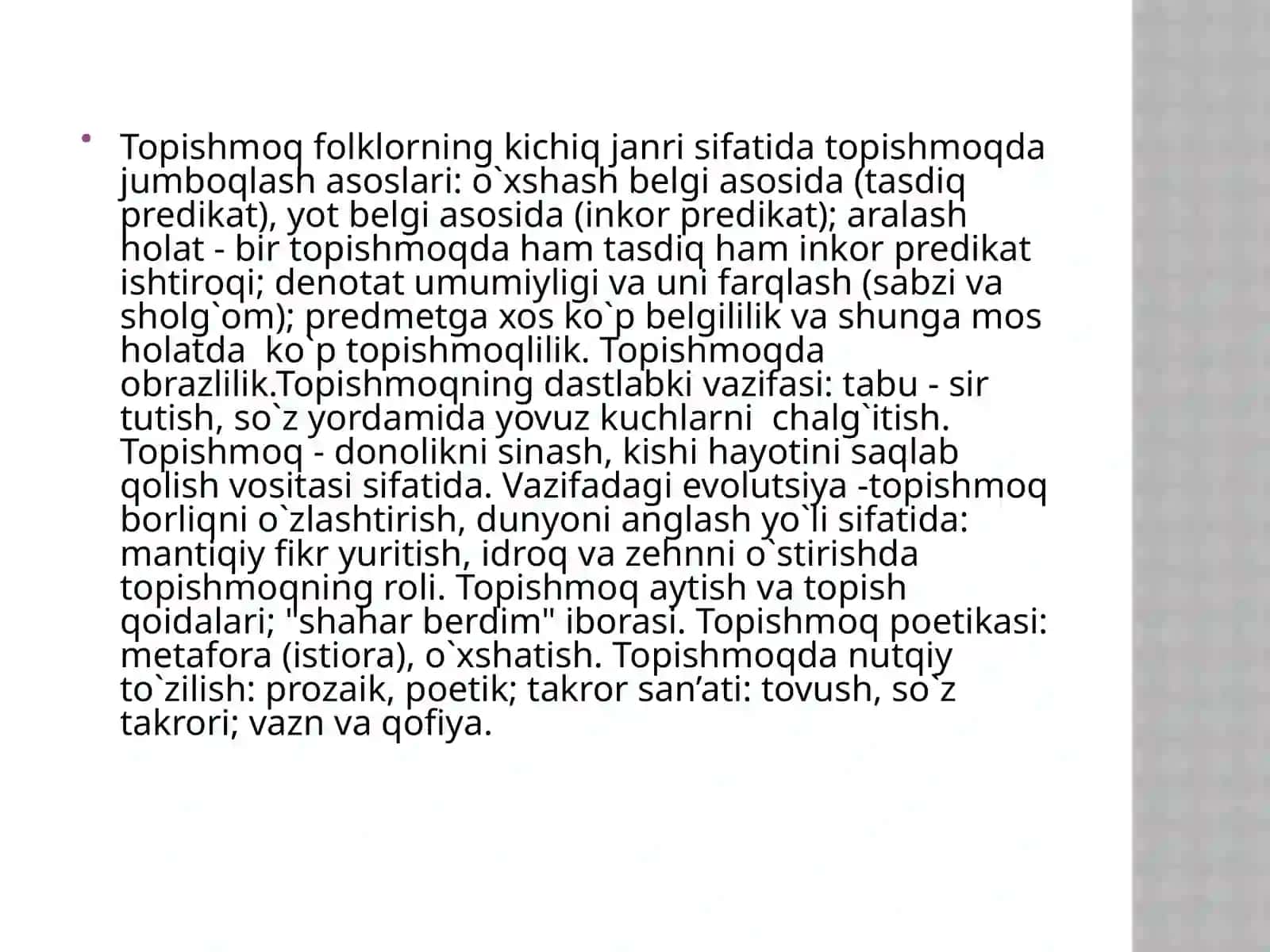 Topishmoq 2