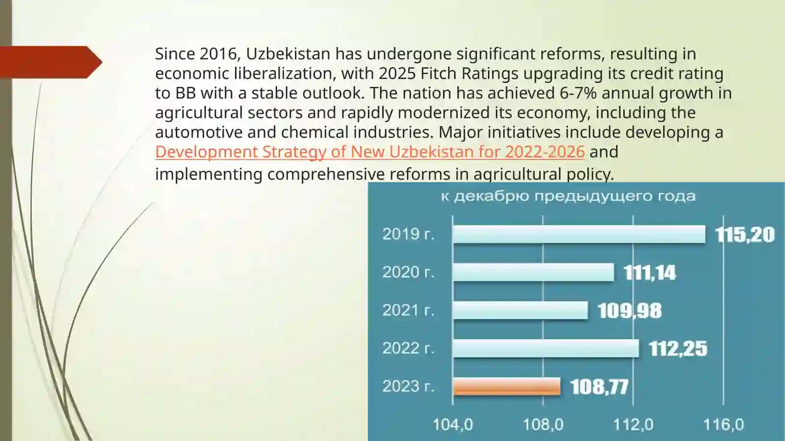 Uzbekistan: progress and achievements 2