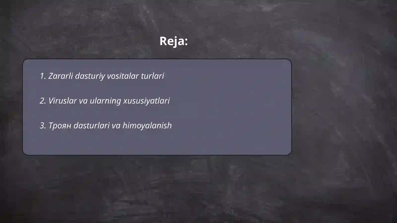 Zararli dasturiy vositalarni klassifikatsiya va himoyalash usullari 2