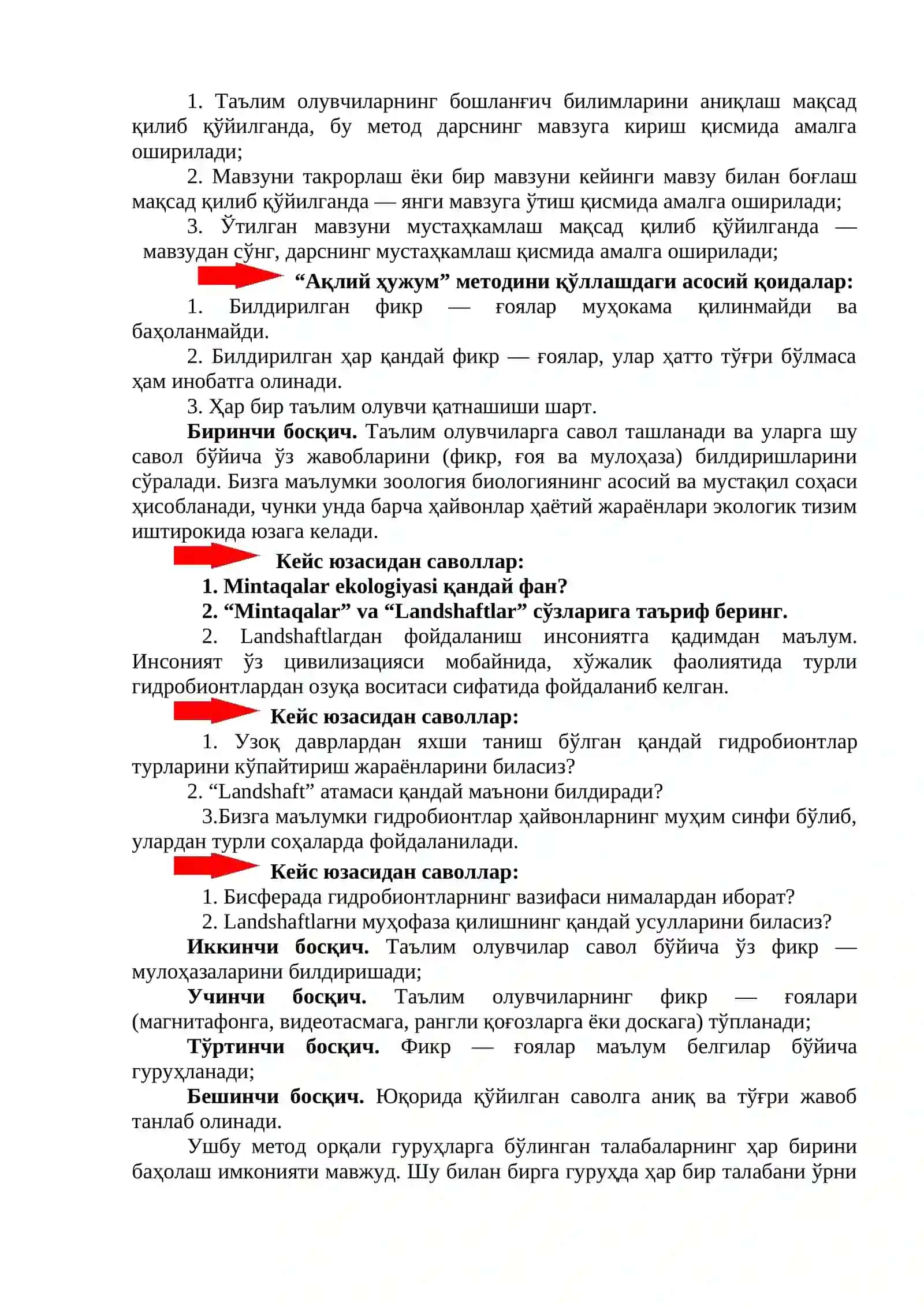 Mintaqalar va tabiiy landshaftlar 2