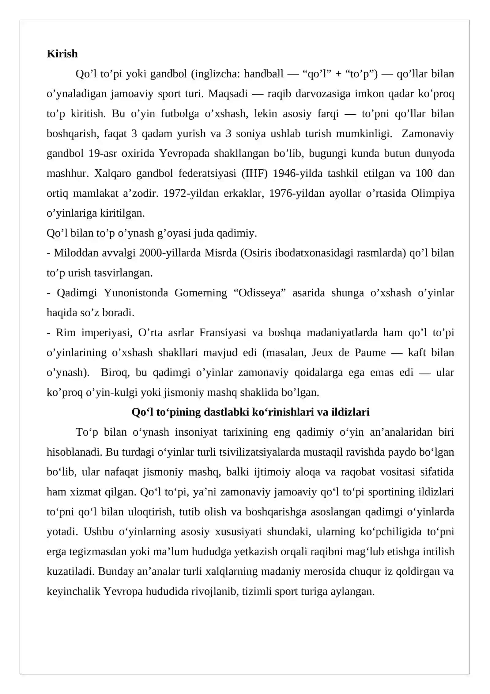 Qo‘l to‘pining kelib chiqish tarixi 2