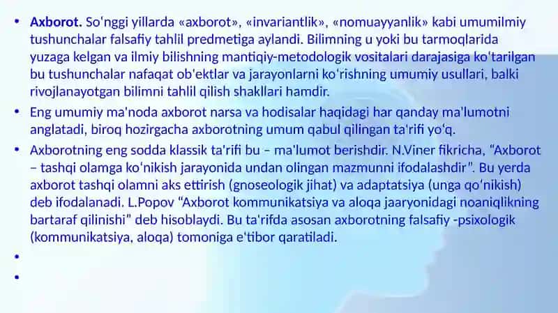 Jamiyat axborotlashuvning falsafiy asoslari 2