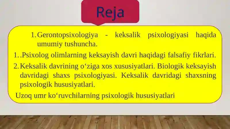 Gerontopsixologiya 2