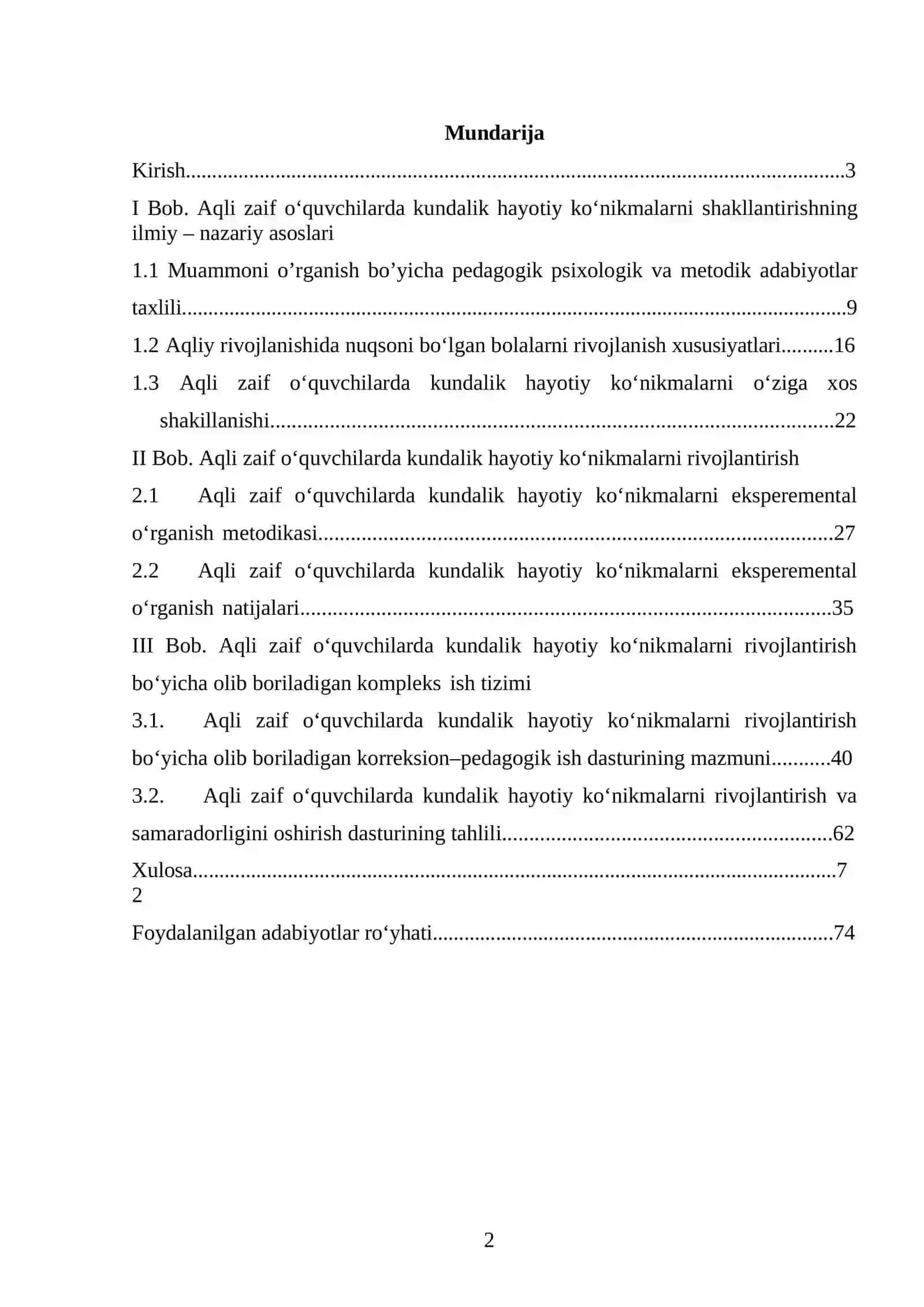 Aqli zaif o’quvchilarda kundalik hayotiy ko’nikmalarni shakllantirish texnologiyalari 2