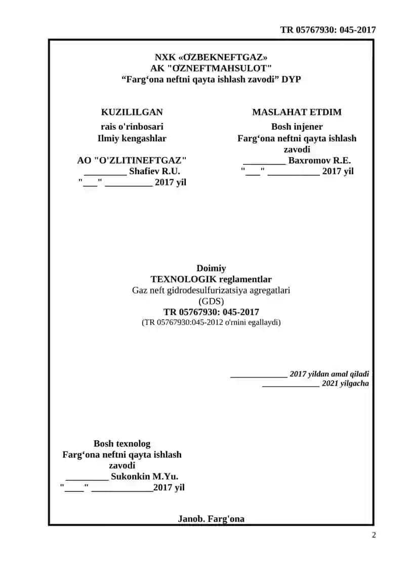 Gaz neft gidrodesulfurizatsiya agregatlari (GDS) 2