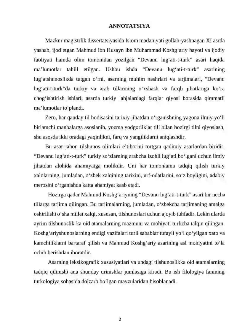 Mahmud Koshg‘ariy – Komparativist Olim 2
