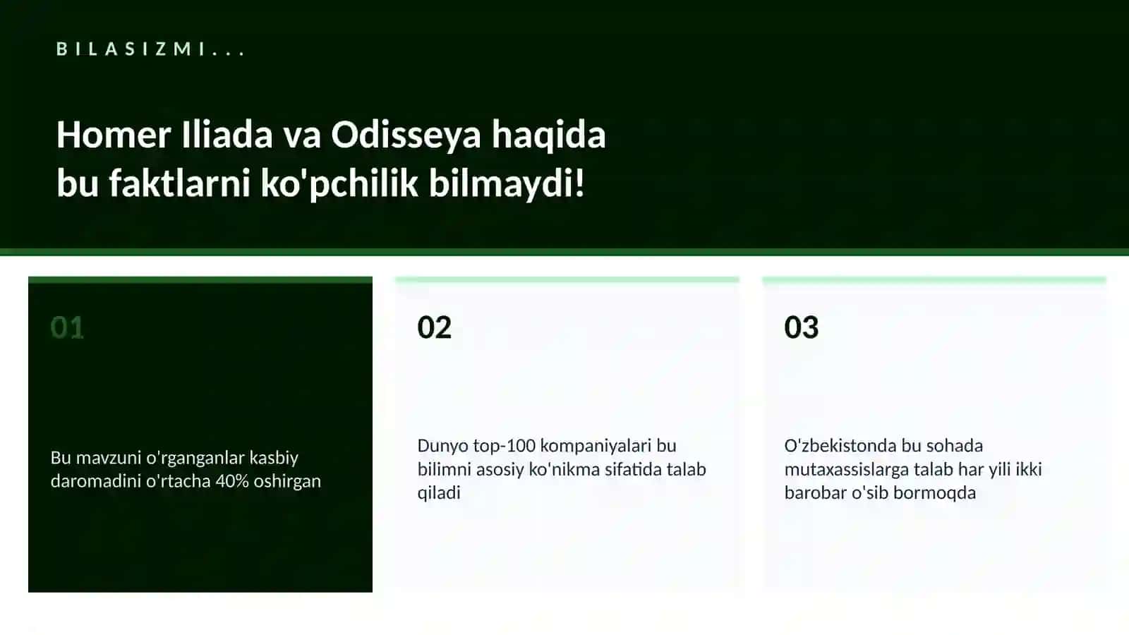 Homer Iliada va Odisseya 2
