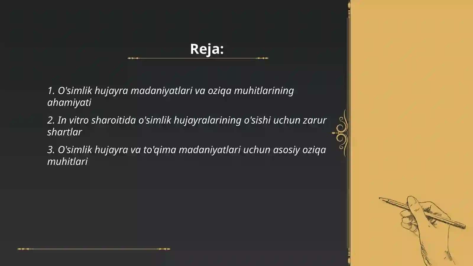 O'simlik hujayra to'qima va organlarning kulturalash 2