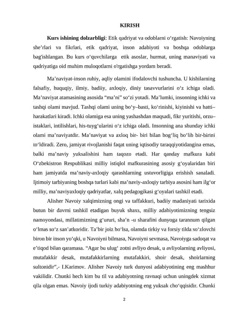 Boshlangʻich sinf oʻqituvchilari axloqiy tarbiyasi jarayonida A.Navoiy merosidan foydalanish 2