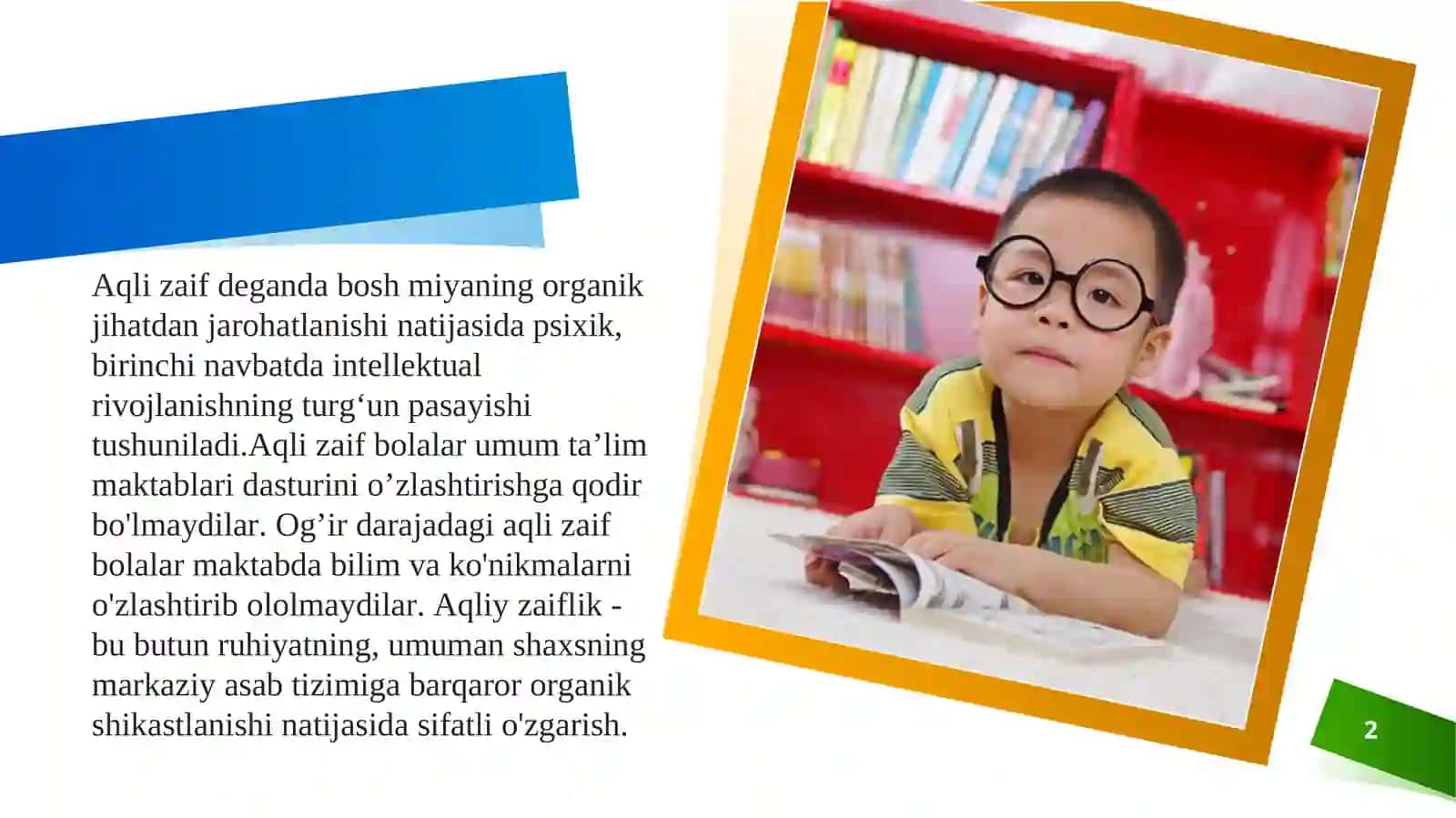 AQLI ZAIF BOLALARNI JISMONIY XUSUSIYATLARI 2