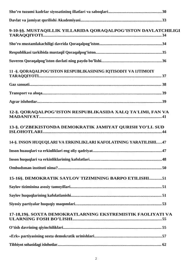 11-sinf MUSTAQIL О’ZBEKISTON DAVLATINING TASHKIL TOPISHI 2
