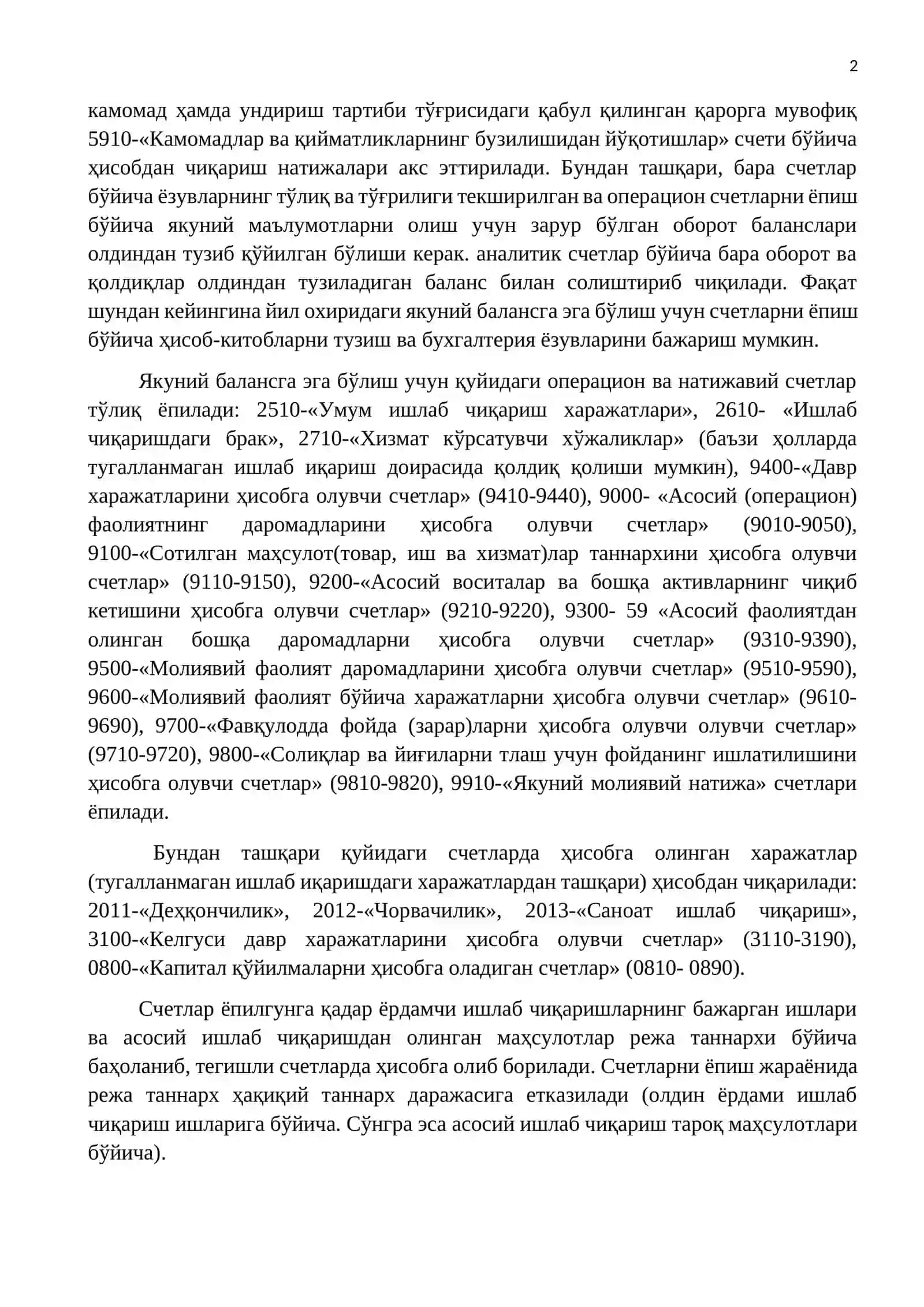 Счетларни ёпилиши 2