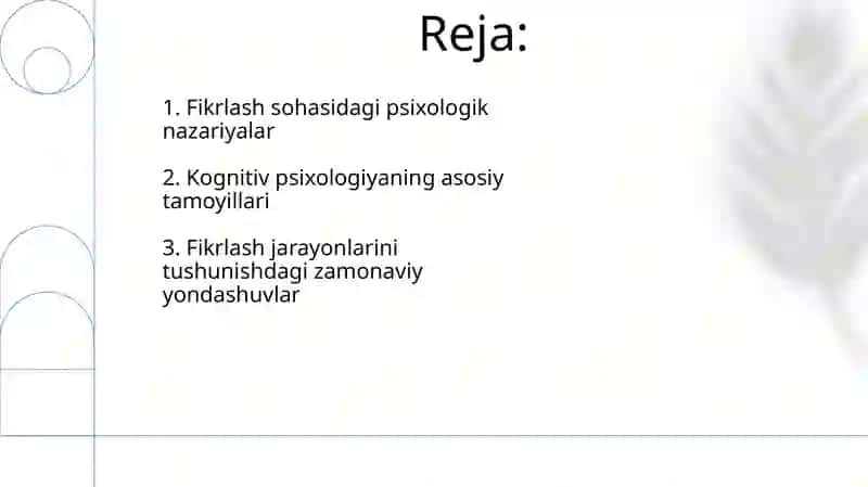 Taffakkur borasidagi psixologik nazariyalari 2