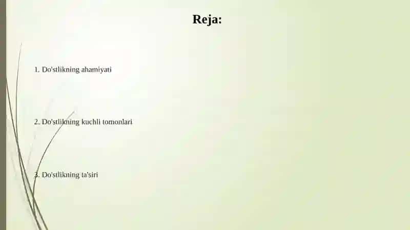Do'stlik qudrati 2