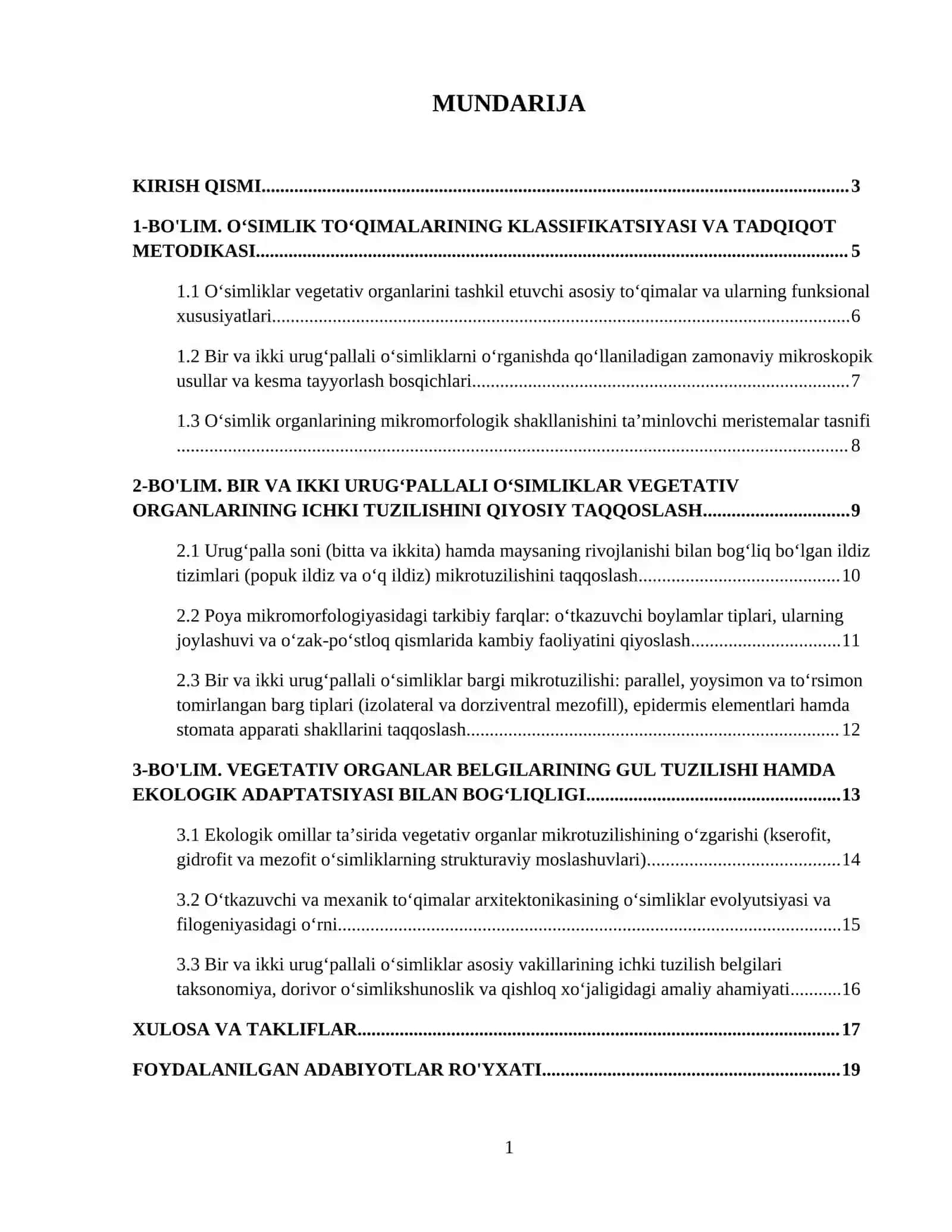 Bir va ikki urugʻ pallali oʻsimliklar vegetativ organlarining anatomik tuzilishi 2