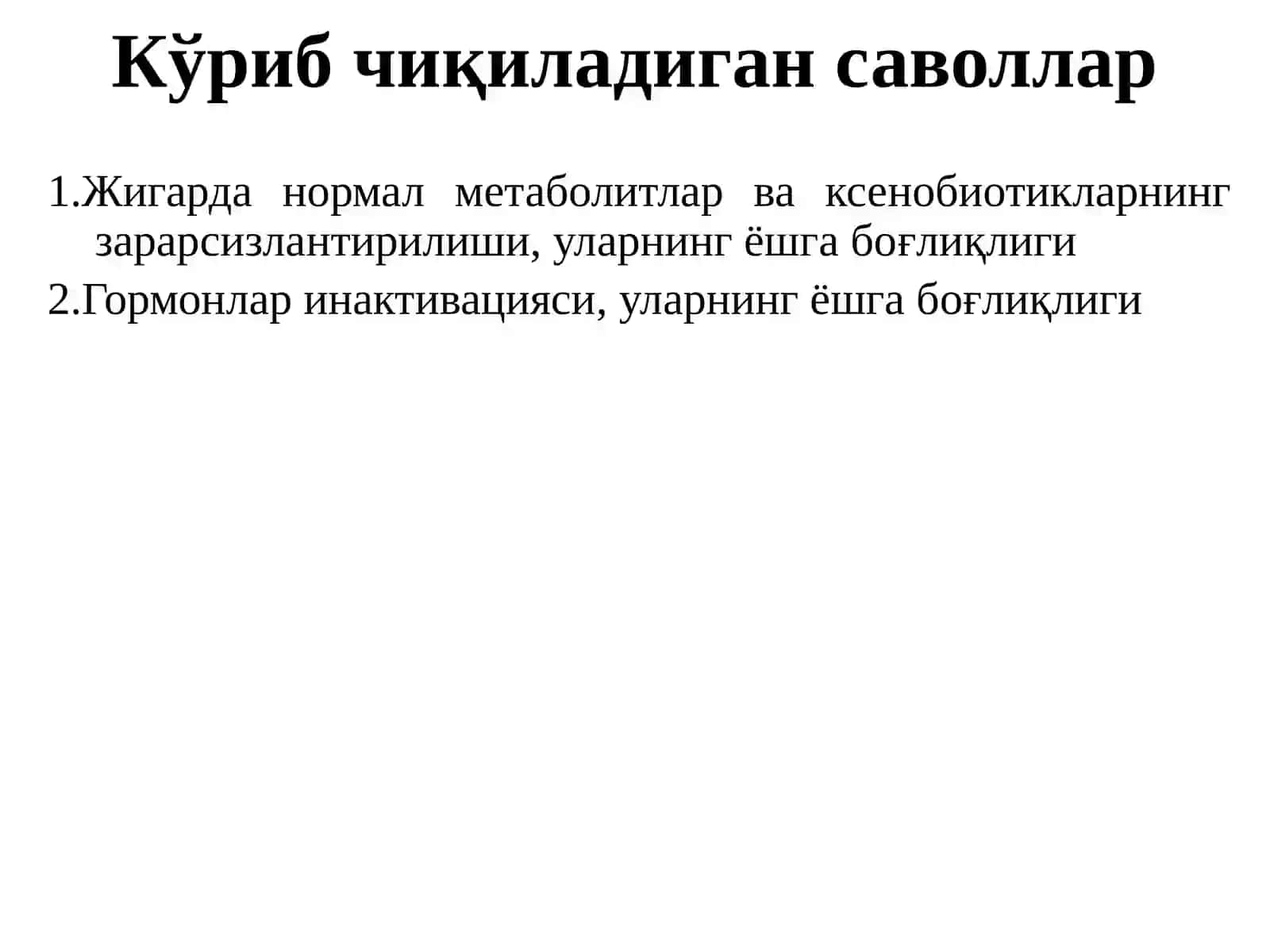 Заҳарли моддаларни жигарда зарарсизлантирилиши 2