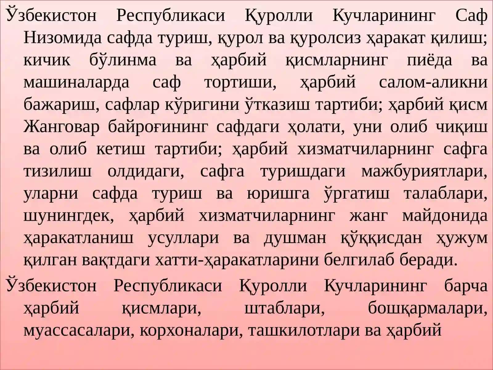 Қуролли Кучларининг Саф Низоми 2