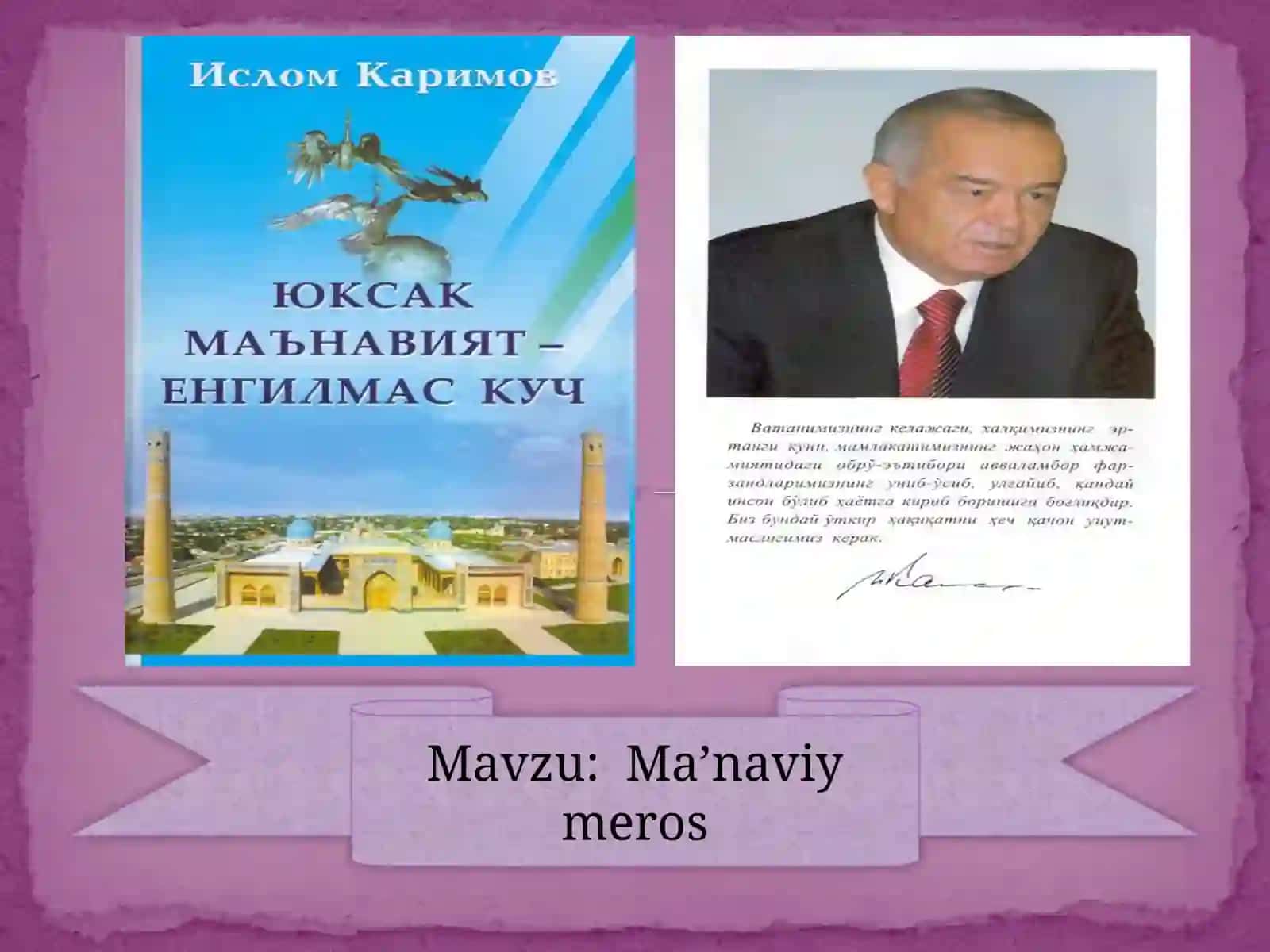 Karimov Navro’zbekning “Yuksak ma’naviyat” engil mas kuch” asari 2