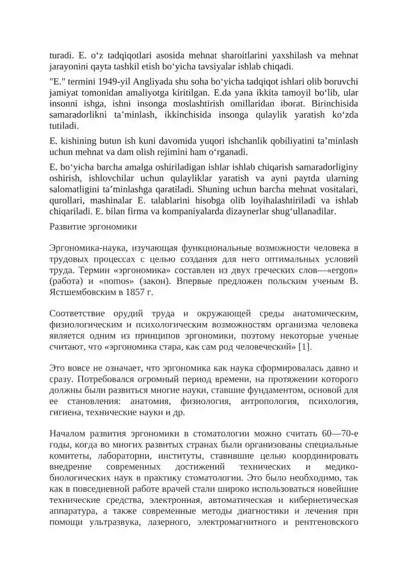 ERGONOMIKA QOIDALARI 2