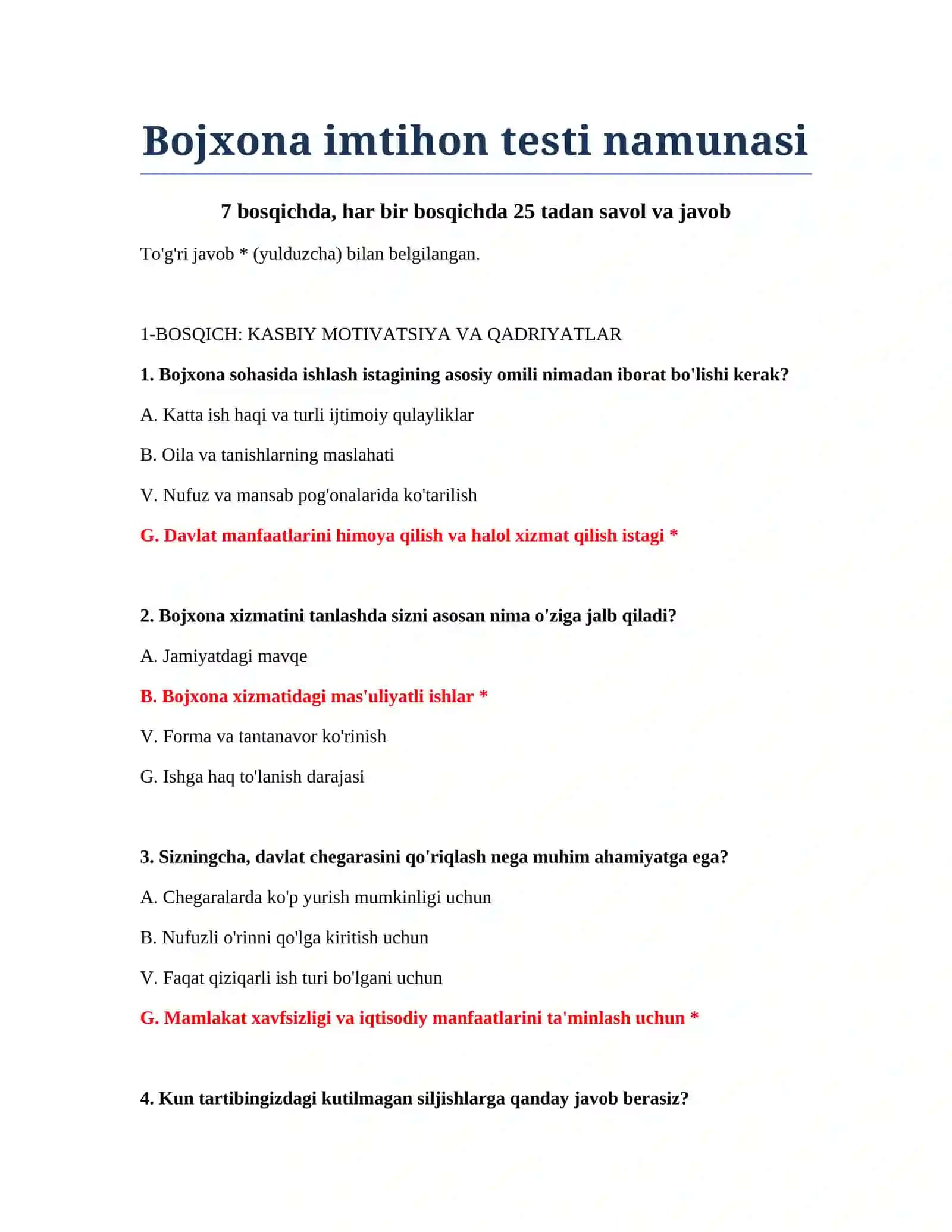 Bojxona imtihon testi namunasi 2