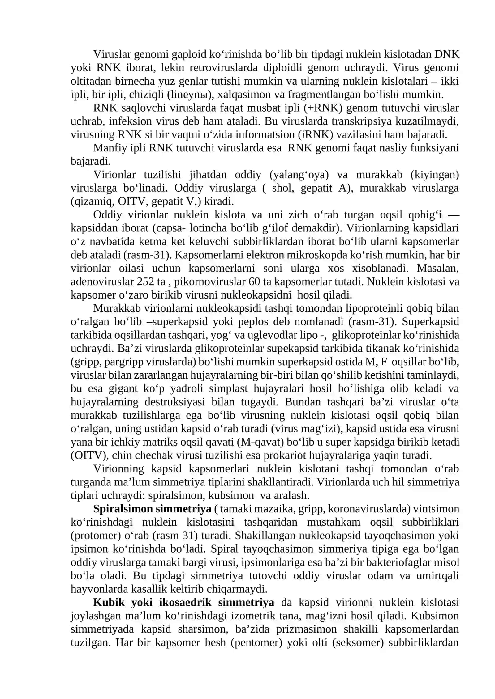 Og‘iz bo‘shlig‘i virusologiyasi 2
