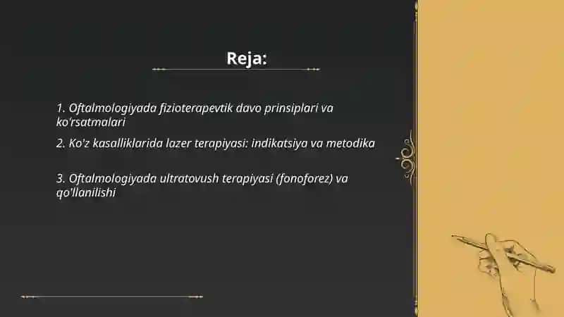 Oftalmologiyada fizioterapevtik davo choralarini qo'llash 2