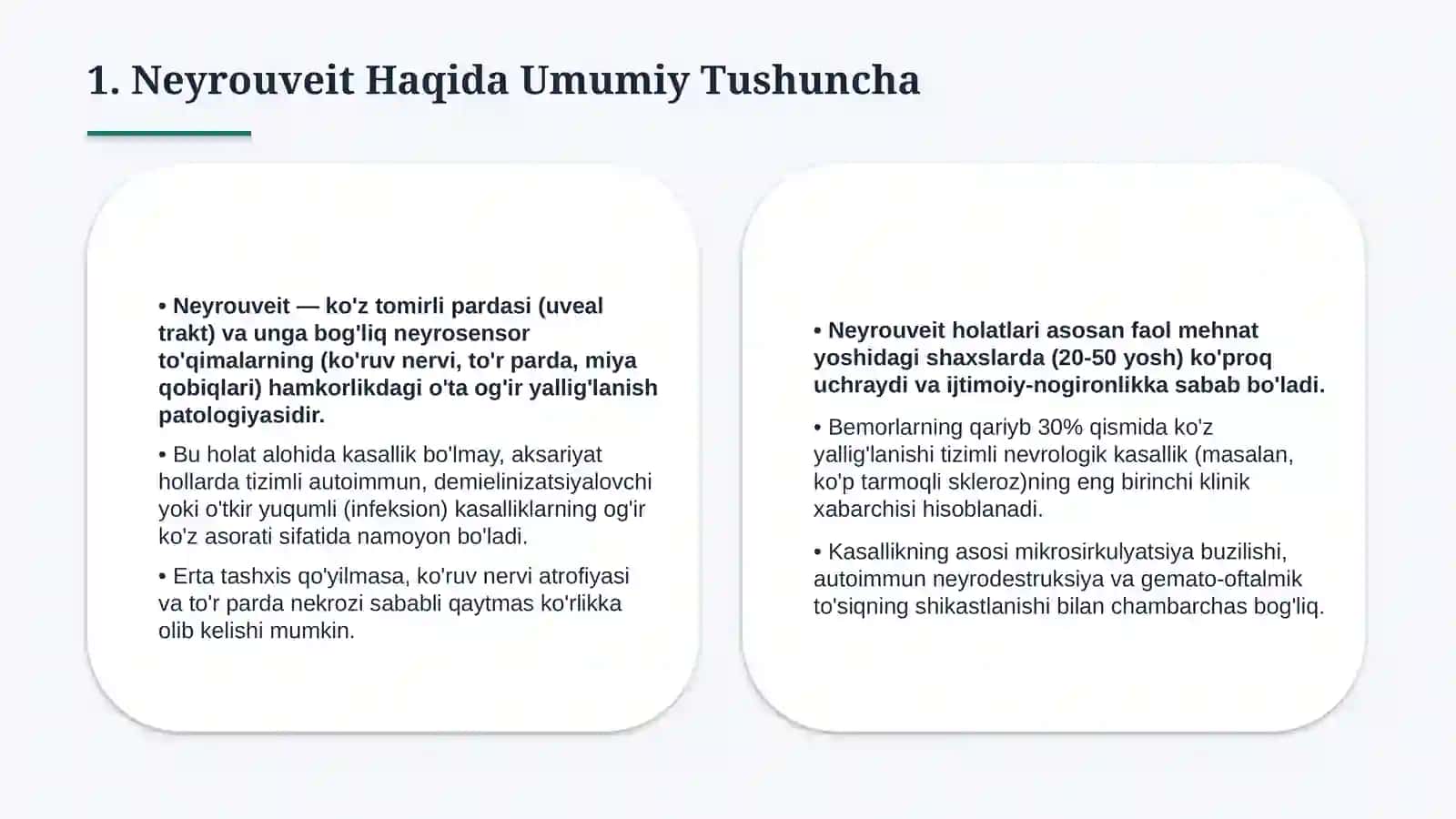 Neyrouveit | Klinikasi, tashxisi va davolash | 15 slayd 2