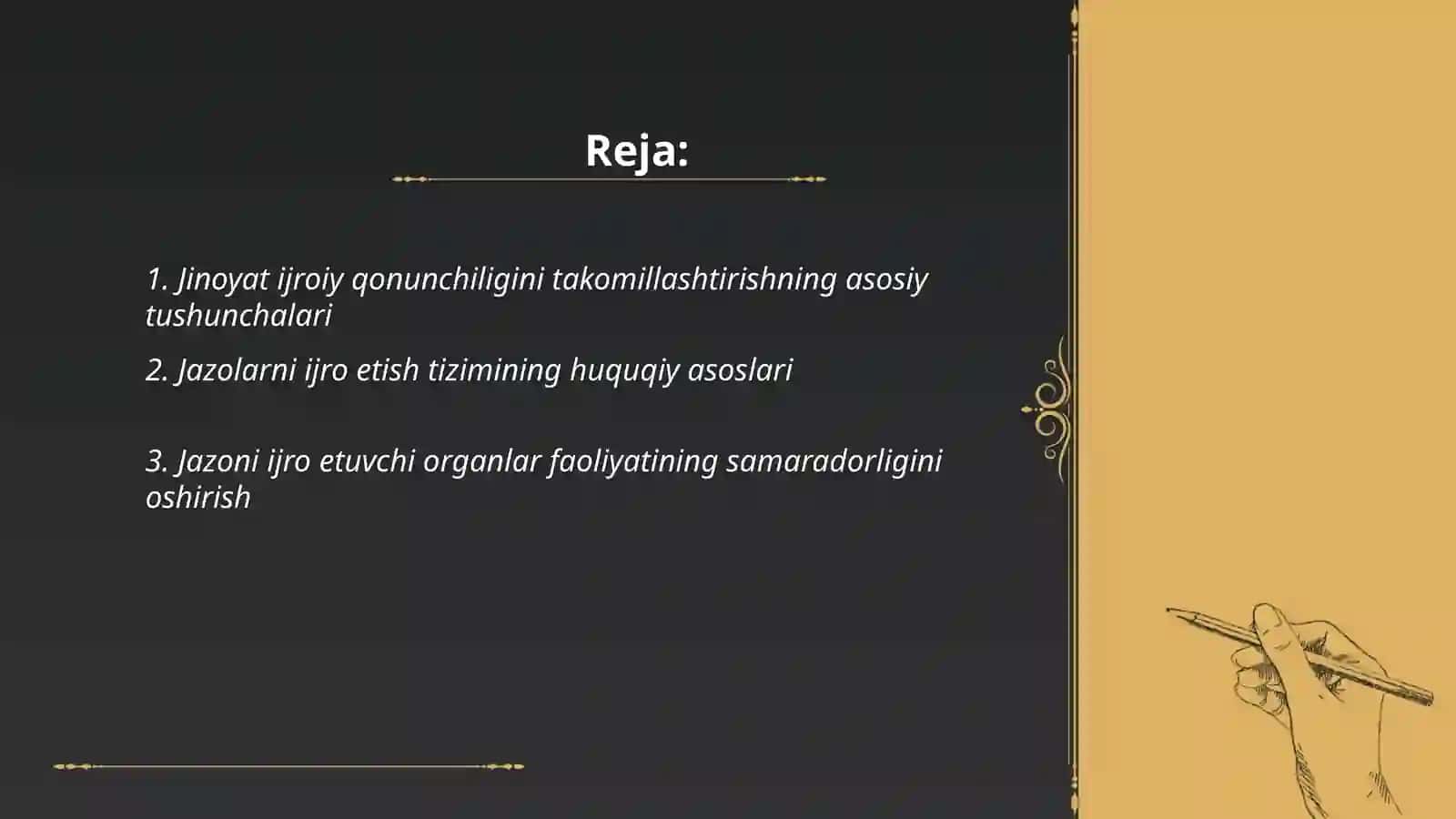 Jinoyat ijroiy qonunchiligini takomillashtirishning asosiy yo'nalishlari 2