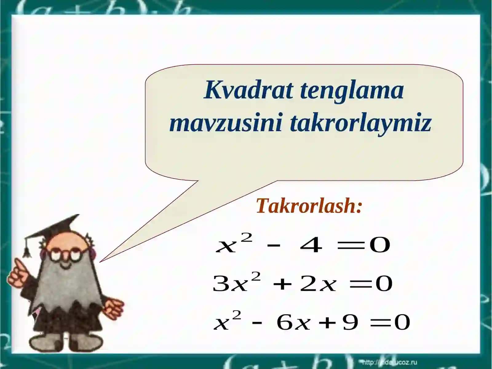 Chala kvadrat tenglamalar 2
