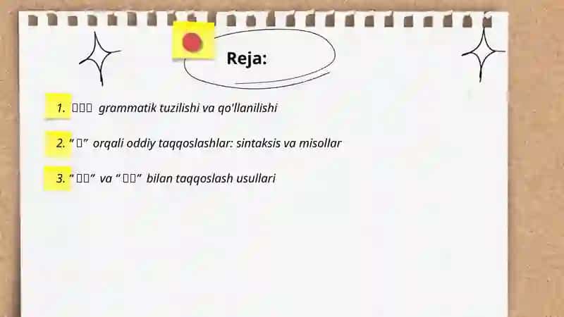 比较句 grammatik tuzilishi va qo'llanilishi 2